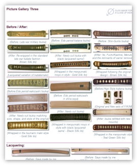 Gallery 3 - Examples of Before / After